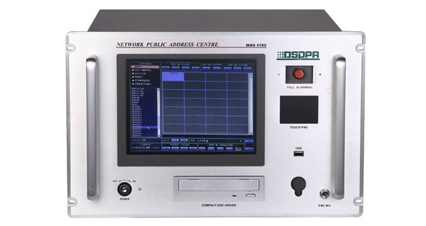 The 7thgeneration network PA console (MAG6182)