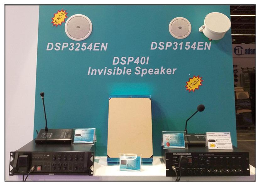 ISE 2016 সালে DSPPA একটি বাম্পার ফসল