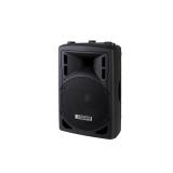 dsp1202a-wall-mount-speaker--1.jpg