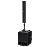 portable line array speaker system 1