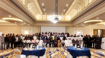 DSPPA | Brand Promotion Event Held in Oman - 翻译中...