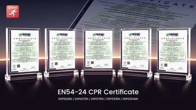 DSPPA | EN54-24 CPR Certified Speakers for Safer Broadcasting - 翻译中...