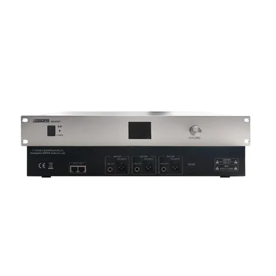 MAG6557 Digital Wide-Area Intelligent Audio Management Host - 翻译中...