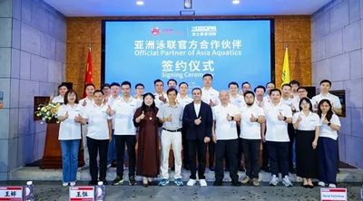 DSPPA | Official Signing Ceremony Held with Asia Aquatics, Ushering in a Fresh Chapter for Strategic Cooperation - 翻译中...